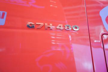 й ǵ¿SITRAK G7H 480 8X4 9.52LNGԶػͼƬ