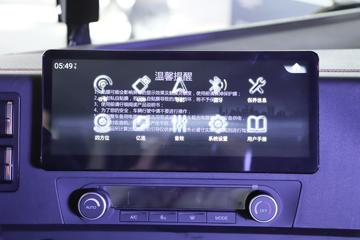 �й����� �ǵ¿�SITRAK G7H 480���� 8X4 9.52��LNG�Զ��������ػ���ͼƬ