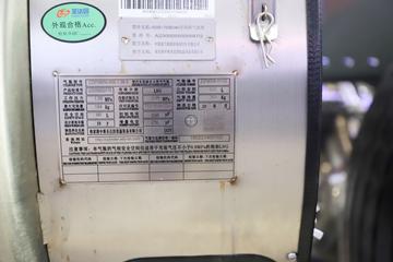 й ǵ¿SITRAK G7H 480 8X4 9.52LNGԶػͼƬ