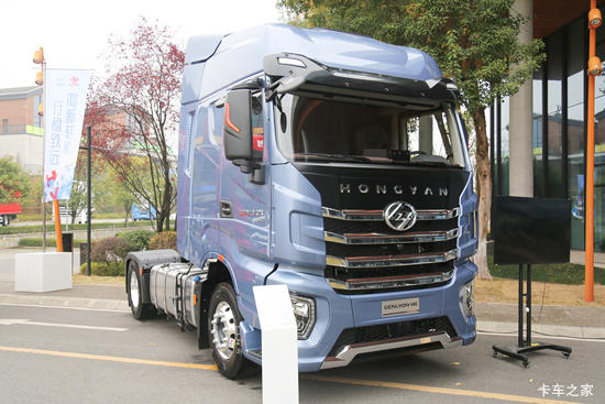 �������� ��ʨH6 520���� 4X2 AMT�Զ���ǣ����(CQ4186HYVG391)