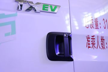 �й����� HOWO TX 31T 8X4 ����ʽ���綯���������賵(ZZ1317V346GZ1SEV)282kWhͼƬ