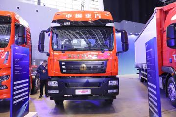 й ǵ¿SITRAK G5S 290 4X2 9.92LNGԶʽػͼƬ