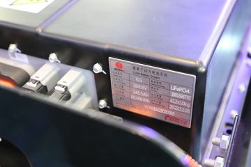 �й�����HOWO ͳ˧ 4.5T ���Ŵ��綯�Ῠ����132kWhͼƬ