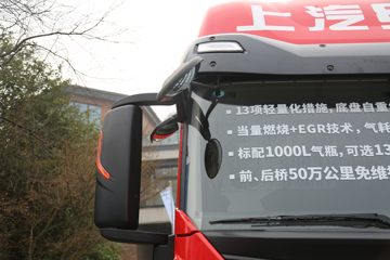 �������� �ܻ�H6 ���ذ� 440���� 6X4 LNGǣ����(420����)ͼƬ