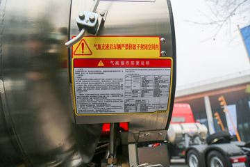 �������� �ܻ�H6 ���ذ� 440���� 6X4 LNGǣ����(420����)ͼƬ