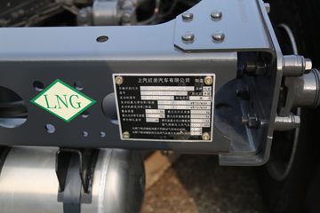 �������� �ܻ�H6 ���ذ� 440���� 6X4 LNGǣ����(420����)ͼƬ