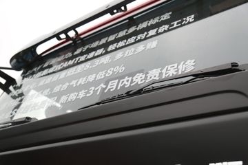  ʨC6 PLUS 500 6X4 LNGǣ(CQ4257HD13384T)ͼƬ