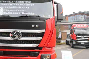  ʨC6 PLUS 500 6X4 LNGǣ(CQ4257HD13384T)ͼƬ