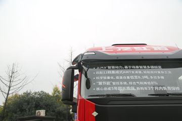  ʨC6 PLUS 500 6X4 LNGǣ(CQ4257HD13384T)ͼƬ
