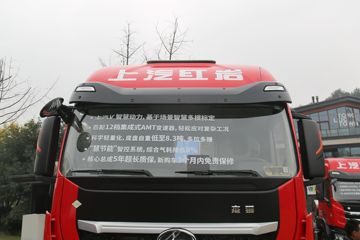 ʨC6 PLUS 500 6X4 LNGǣ(CQ4257HD13384T)ͼƬ