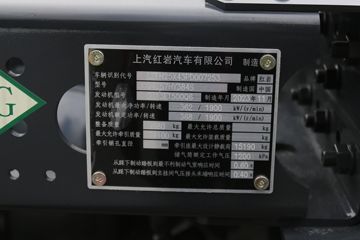 �������� ��ʨC6 PLUS 500���� 6X4 LNGǣ����(CQ4257HD13384T)ͼƬ