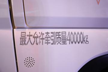 �й�����HOWO Max�ؿ� 480���� 6X4 ˫ȼ��Σ��Ʒǣ����(Һ��)(ZZ4257V424KF1CLW)ͼƬ