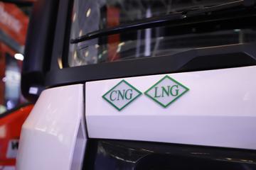 �й�����HOWO Max�ؿ� 480���� 6X4 ˫ȼ��Σ��Ʒǣ����(Һ��)(ZZ4257V424KF1CLW)ͼƬ