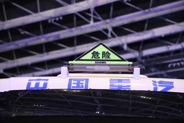 �й�����HOWO Max�ؿ� 480���� 6X4 ˫ȼ��Σ��Ʒǣ����(Һ��)(ZZ4257V424KF1CLW)ͼƬ