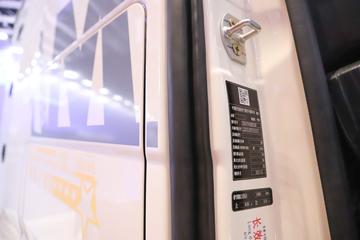 �й�����HOWO Max�ؿ� 480���� 6X4 ˫ȼ��Σ��Ʒǣ����(Һ��)(ZZ4257V424KF1CLW)ͼƬ