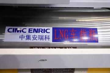 �й�����HOWO Max�ؿ� 480���� 6X4 ˫ȼ��Σ��Ʒǣ����(Һ��)(ZZ4257V424KF1CLW)ͼƬ