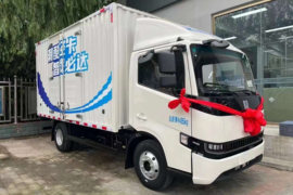 星智H8E&nbsp;电源车外观图片