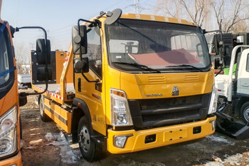 中国重汽HOWO 悍将 160马力 4X2 清障车(华通牌)(HCQ5042TQZZZ6)