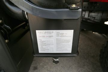 �������� ��ʨC6 ���ϼ�ǿ�� 440���� 8X4 7.6��CNG��ж��(����)(CQ3317HD12466N)ͼƬ