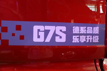 й ǵ¿SITRAK G7Sؿ 530 6X4 CNGԶǣ(Һ)ͼƬ