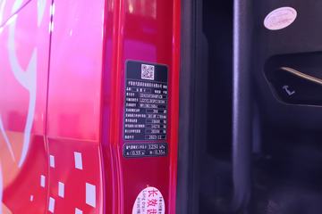 �й����� �ǵ¿�SITRAK G7S�ؿ� 530���� 6X4 CNG�Զ���ǣ����(��Һ��)ͼƬ