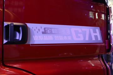 �й����� �ǵ¿�SITRAK G7H�ؿ� 530���� 4X2 LNG�Զ���ǣ����ͼƬ