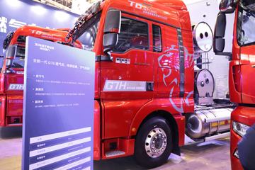 �й����� �ǵ¿�SITRAK G7H�ؿ� 530���� 4X2 LNG�Զ���ǣ����ͼƬ