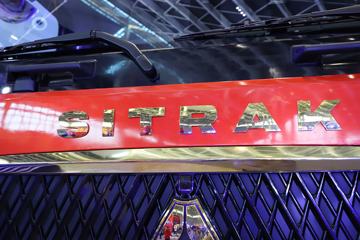 �й����� �ǵ¿�SITRAK G7H�ؿ� 530���� 4X2 LNG�Զ���ǣ����ͼƬ