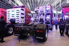中国重汽 汕德卡SITRAK G7H重卡 530马力 4X2 LNG自动档牵引车