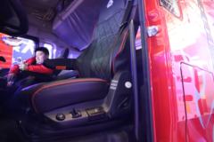 中国重汽 汕德卡SITRAK G7H重卡 530马力 4X2 LNG自动档牵引车