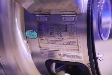 �й����� �ǵ¿�SITRAK G7H�ؿ� 530���� 4X2 LNG�Զ���ǣ����ͼƬ