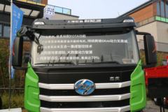 上汽红岩 杰虎H6 智电版 6X4 5.6米换电式纯电动自卸车282kWh 上汽红岩 杰虎H6 智电版 6X4 5.6米换电式纯电动自卸车282kWh