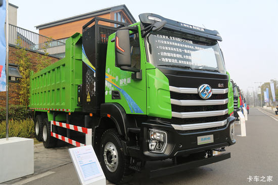  ܻH6 ǵ 6X4 5.6׻ʽ綯ж(CQ3250BEVES504)282kWh