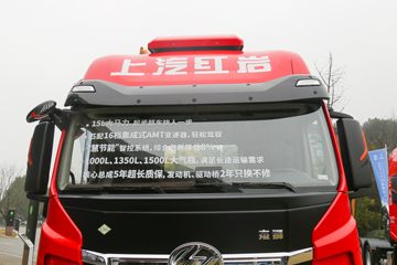 �������� ��ʨH6 590���� 6X4 LNG�Զ���ǣ����(CQ4257SZ384S)ͼƬ