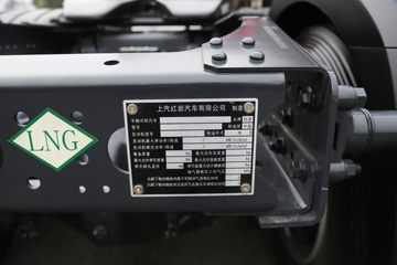 �������� ��ʨH6 590���� 6X4 LNG�Զ���ǣ����(CQ4257SZ384S)ͼƬ