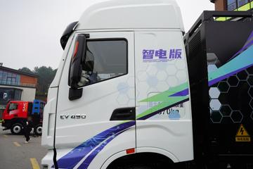 �������� ��ʨH6 �ǵ�� 25T 6X4 ����ʽ���綯ǣ����282kWhͼƬ