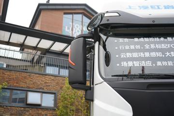 �������� ��ʨH6 �ǵ�� 25T 6X4 ����ʽ���綯ǣ����282kWhͼƬ