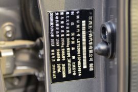 五十铃铃拓&nbsp;皮卡驾驶室                                               图片