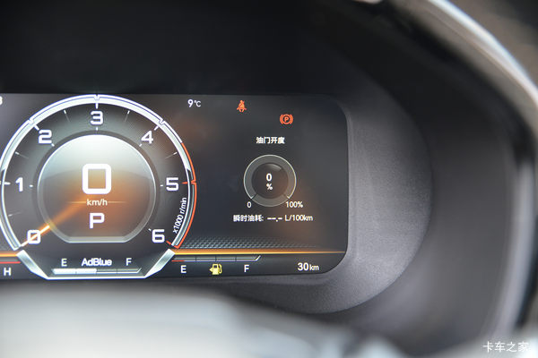 �Ż�0.3�� ���ͺ����а�ͷ�ж�����˹����ʮ������Ƥ�����ȴ�����