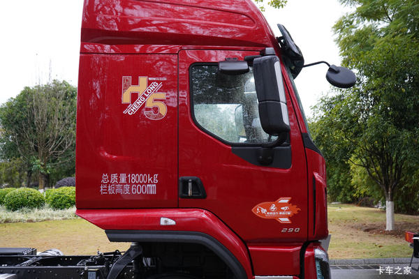 经济高效的乘龙H5四缸康机240马力大单桥