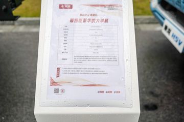 �������� ����H5V 290���� 4X2 9.8��AMT�Զ�����ʽ�ػ���(LZ5180XXYH5AC2)ͼƬ