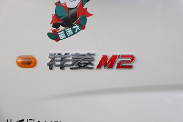  M2  2.0L 122 CNG 4׵΢()(BJ1032V5JC6-07)ͼƬ