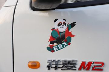  M2  2.0L 122 CNG 4׵΢()(BJ1032V5JC6-07)ͼƬ
