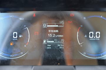 ������ʮ�� ����EC7 127���� 4.17�׵��Ų�դʽ�Ῠ(JXW5040CCYCDJB2)ͼƬ