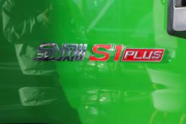 金刚S1 PLUS 自卸车外观                                                图片