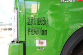 金刚S1 PLUS 自卸车外观                                                图片