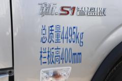 欧马可S1智盈版AMT采埃孚手自一体六速变速箱特价优惠8000