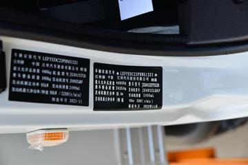 ���� ˳��С�� 129���� 3.7�׵�����ʽ�ῨͼƬ