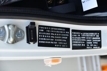 ���� ˳��С�� 129���� 3.7�׵�����ʽ�ῨͼƬ