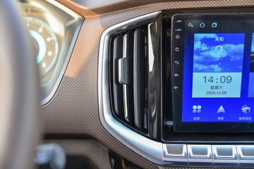 ���� ˳��С�� 129���� 3.7�׵�����ʽ�ῨͼƬ